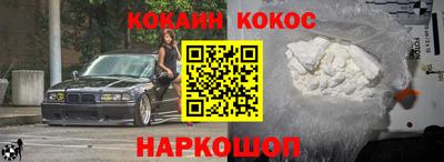 соль курить ск Гусь-Хрустальный