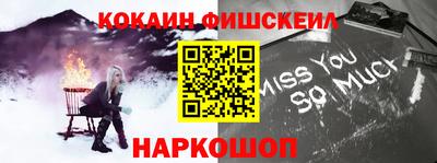 соль курить ск Гусь-Хрустальный