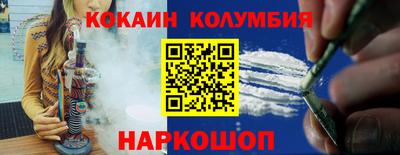 хмурый Гусев