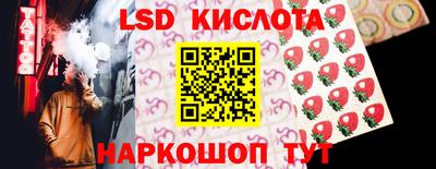 хмурый Гусев