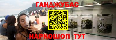 мяу мяу кристалл Гусиноозёрск