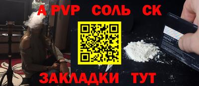 хмурый Гусев