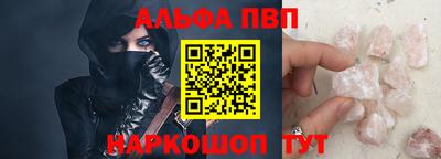 соль курить ск Гусь-Хрустальный