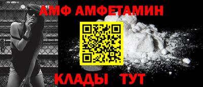 соль курить ск Гусь-Хрустальный
