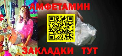 хмурый Гусев