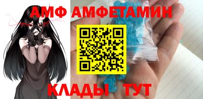 соль курить ск Гусь-Хрустальный
