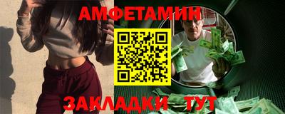 соль курить ск Гусь-Хрустальный