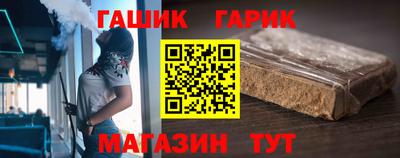 хмурый Гусев