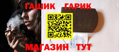 хмурый Гусев