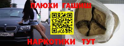 хмурый Гусев